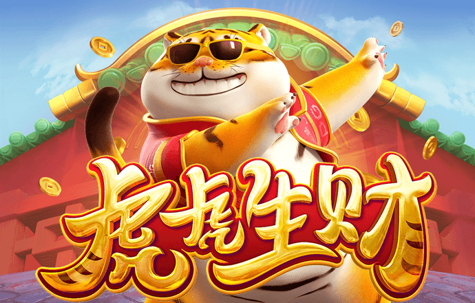 爱游戏(ayx)(中国)官方网站