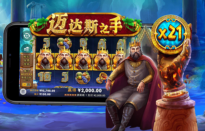 富彩彩票app下载官网最新版