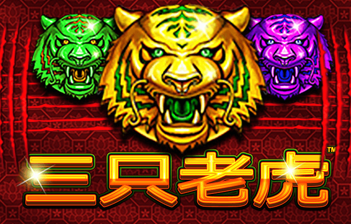 今年会体育app官方